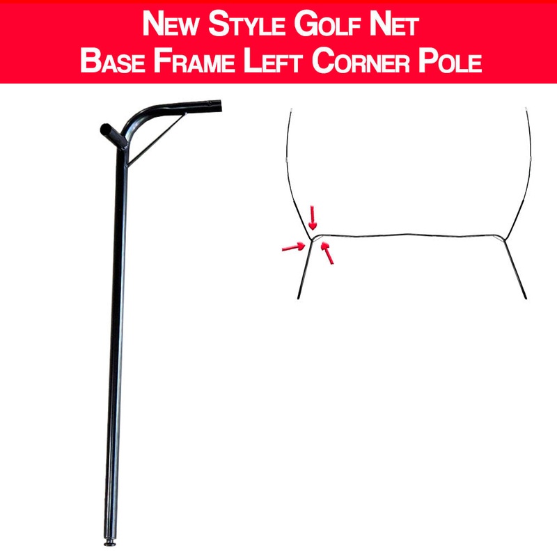 Left Corner Frame Pole – 10×7 Golf Hitting Net