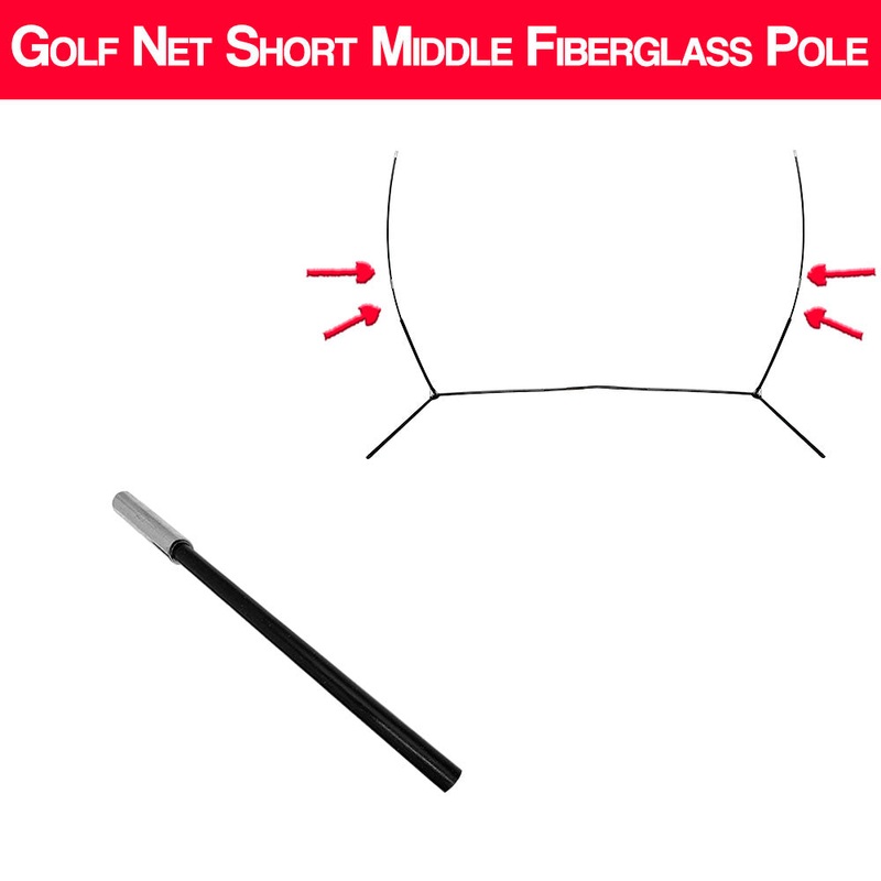 Middle Fiberglass Pole – 10×7 Golf Net