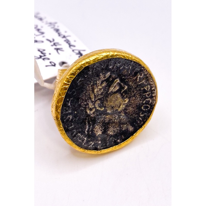 Circa Primitive Greek Coin Ring – Sz. 9 | Made In The Deep South