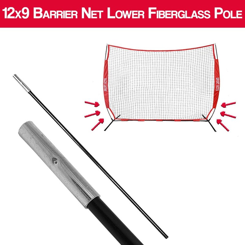 12×9 Barrier Net Replacement Lower Fiberglass Pole