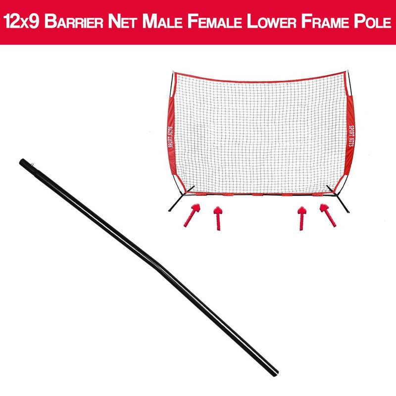12×9 Barrier Net Replacement Male/Female Lower Frame Pole