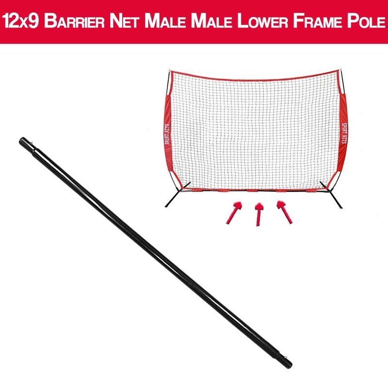 12×9 Barrier Net Replacement Male/Male Lower Frame Pole