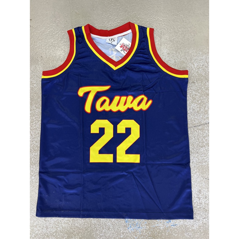 LS TAWA KIDS SINGLET|6|8|10|12|14