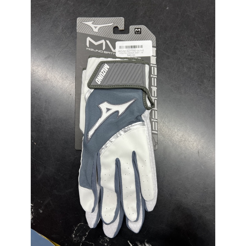 MIZUNO MVP BATTING GLOVES 330424 0091