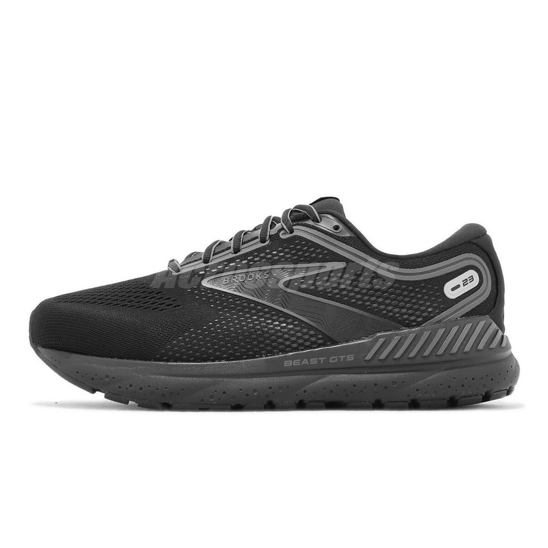 BROOKS BEAST 23 2E 1104012E041