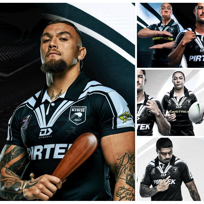 DYNASTY 2024 KIWIS HM JSY KWJRM24501
