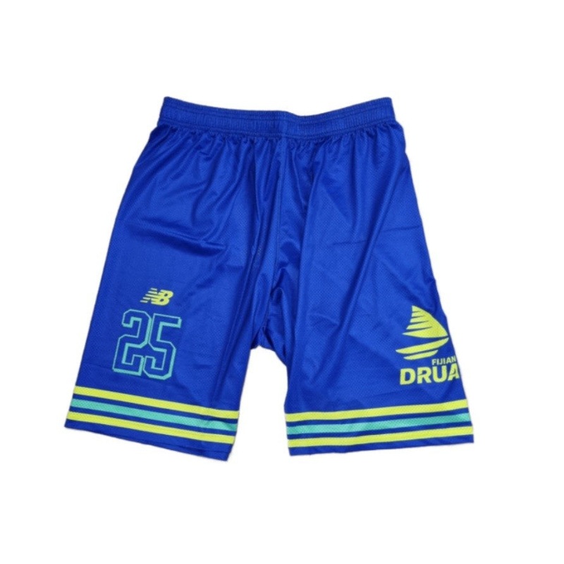 FD75332 NB FIJI DRUA BBALL SHORT