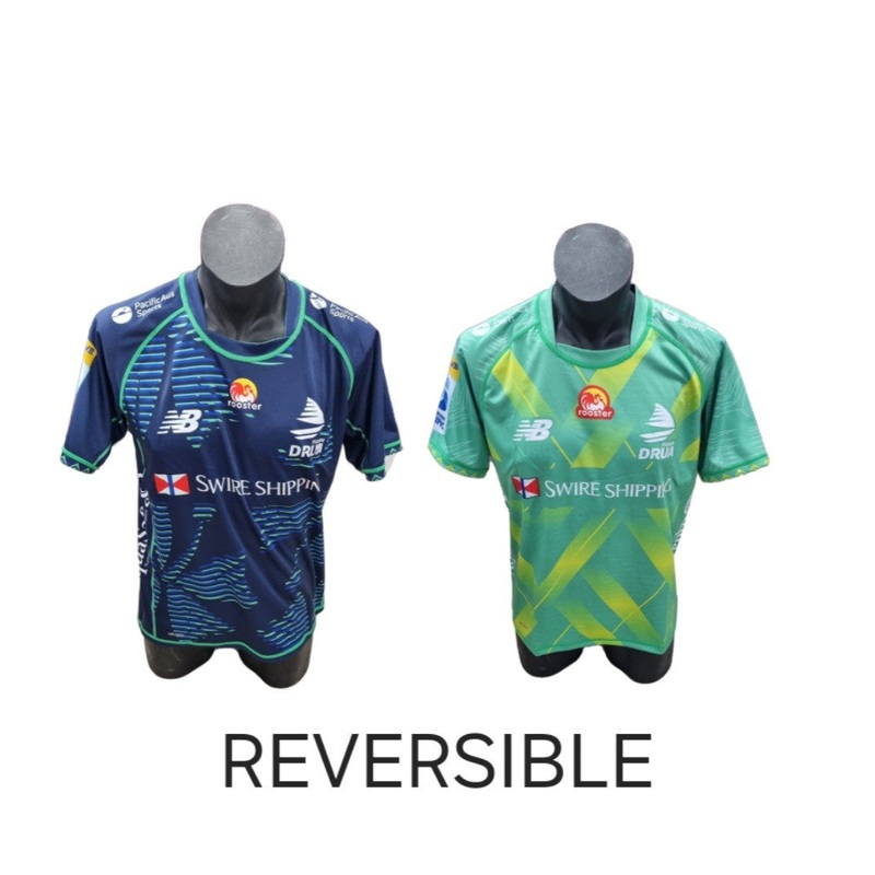 FD75371 NB FIJI DRUA REV JSY|S|M|L|XL|2XL|3XL|4XL|5XL
