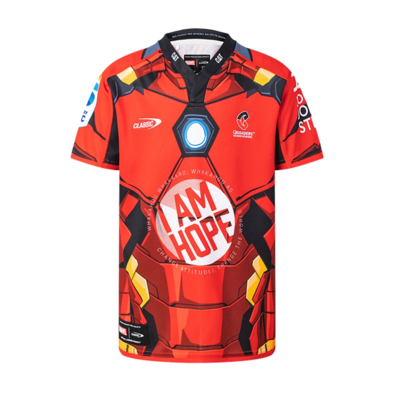 MARVEL CRUSADERS IRONMAN YTH|6|8|10|12|14