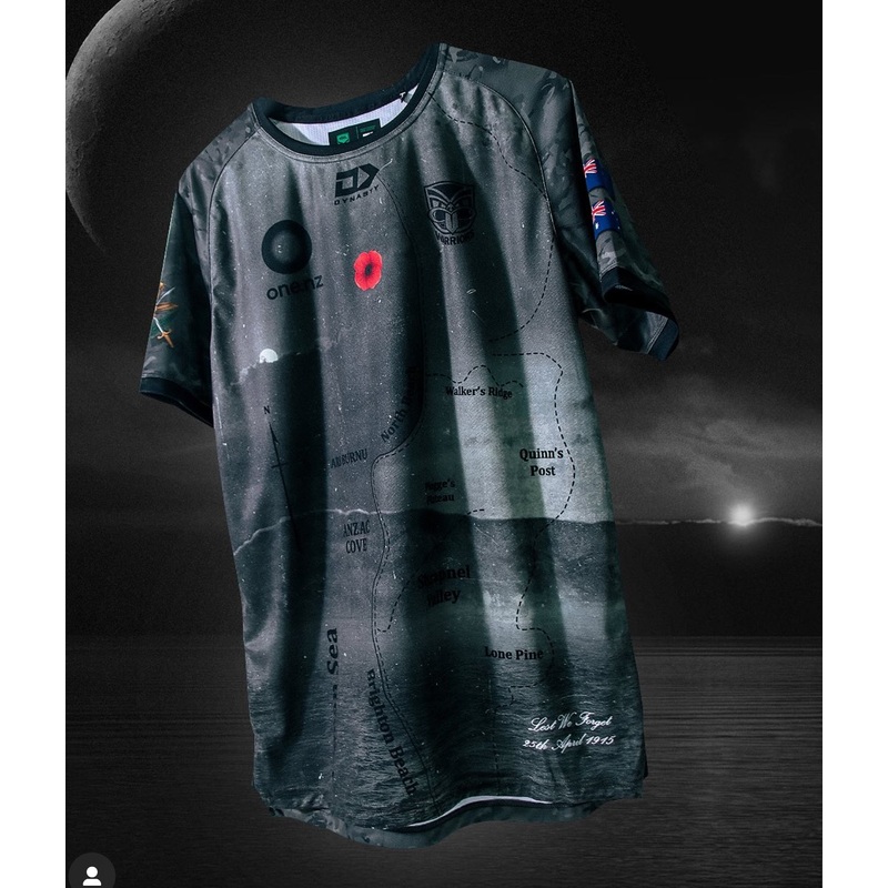 DYNASTY ANZAC KIDS WARM UP TEE NWTEJ25513