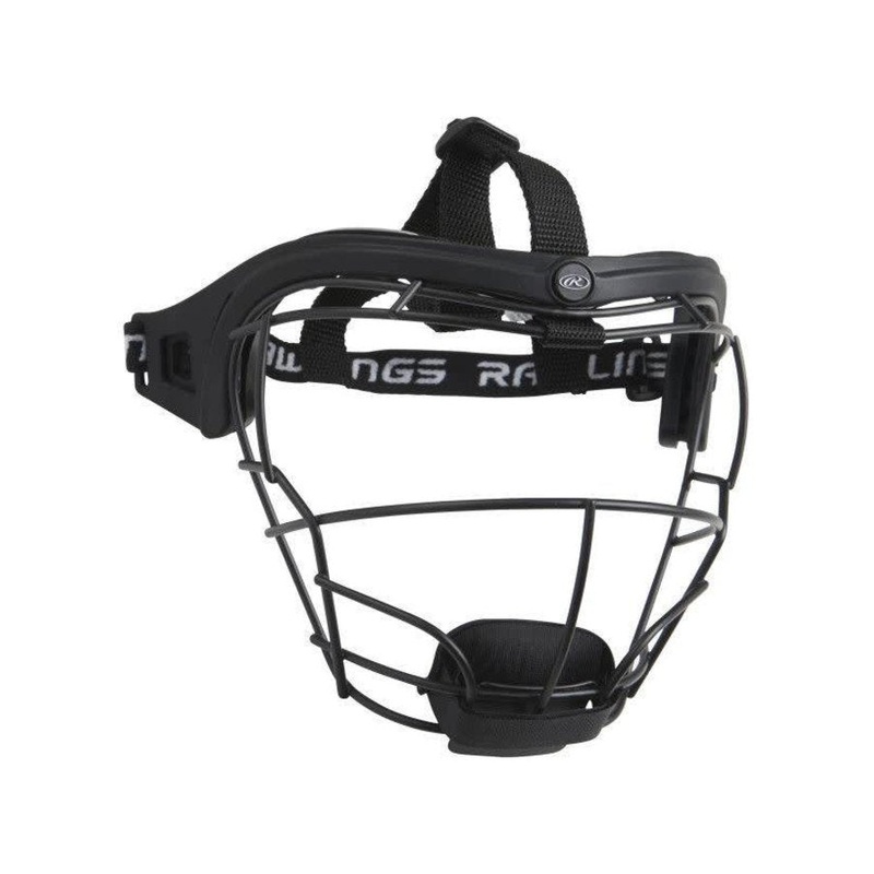 Junior Fielders Softball Mask