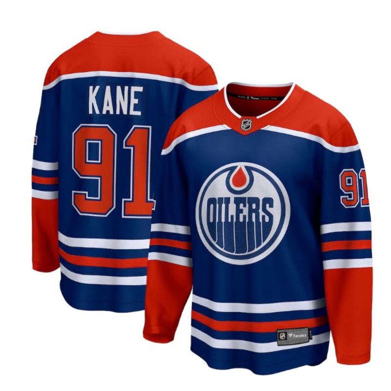 Breakaway Jersey Edmonton Oilers- Kane