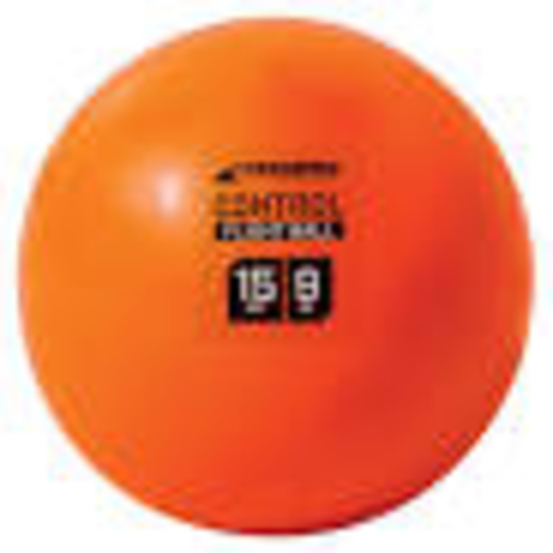 9 Control Flight Ball