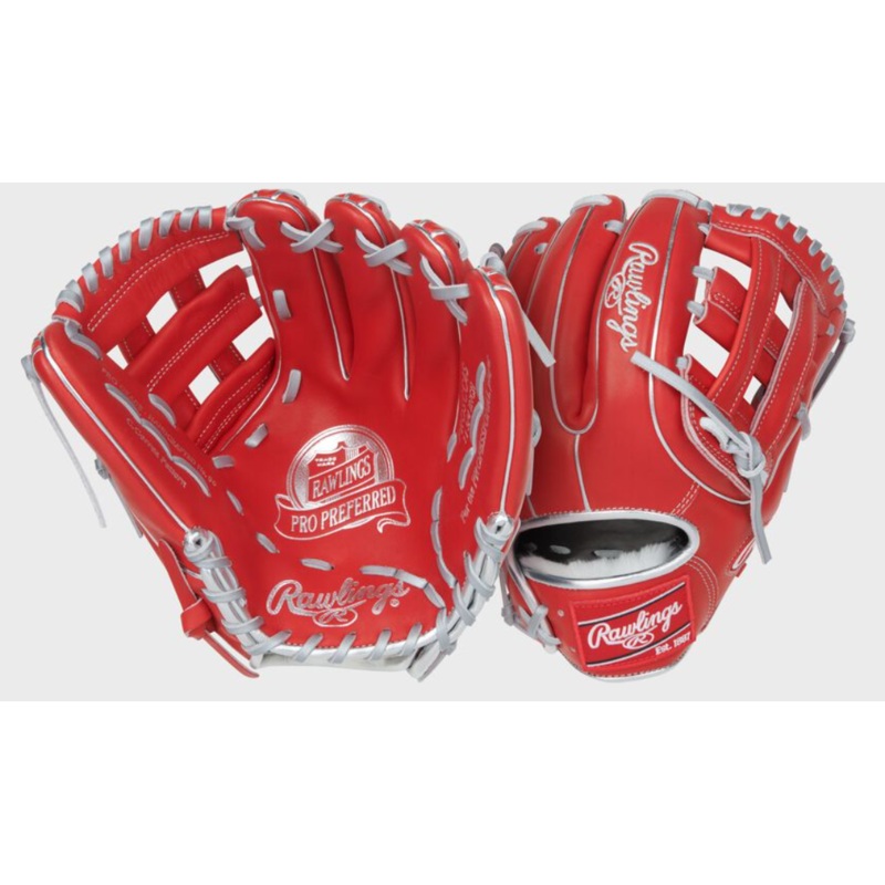 Carlos Correa Pro Preferred 11.75-Inch Infield Glove, Right Hand Throw