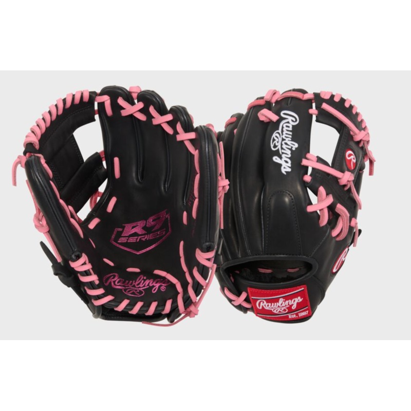 R9 ContoUR 11.25-Inch Infield Glove, Right Hand Throw