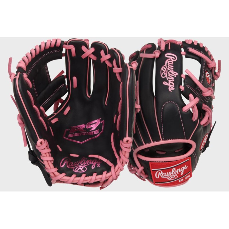 R9 Series 11.5-Inch Infield Glove, Right Hand Throw
