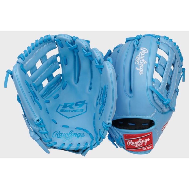 R9 Series 11.75-Inch Infield Glove, Right Hand Throw