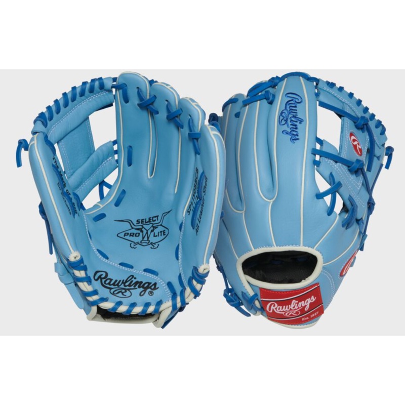 Select Pro Lite Bo Bichette 11.5-Inch Baseball Glove, Right Hand Throw