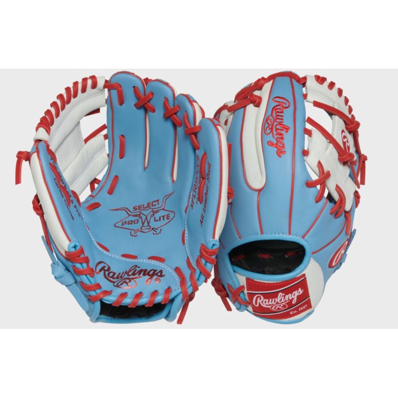 Select Pro Lite Carlos Correa 10.5-Inch Baseball Glove, Right Hand Throw