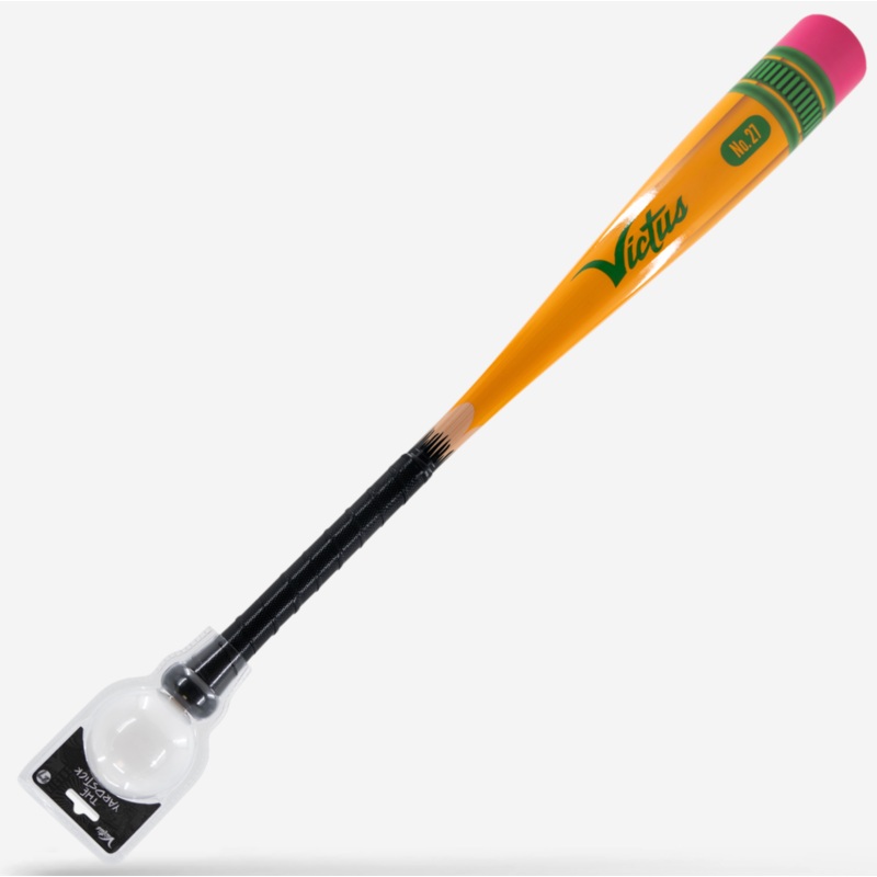 Yardstick|32″|27″